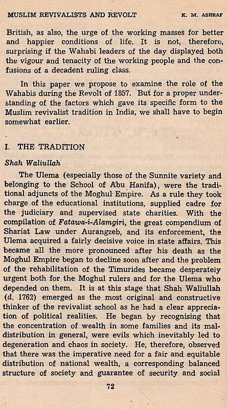 Rebellion 1857- A Symposium (An Old and Rare Book) - Retail Maharaj