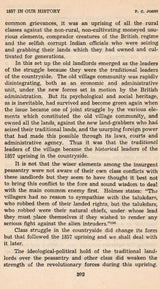 Rebellion 1857- A Symposium (An Old and Rare Book) - Retail Maharaj