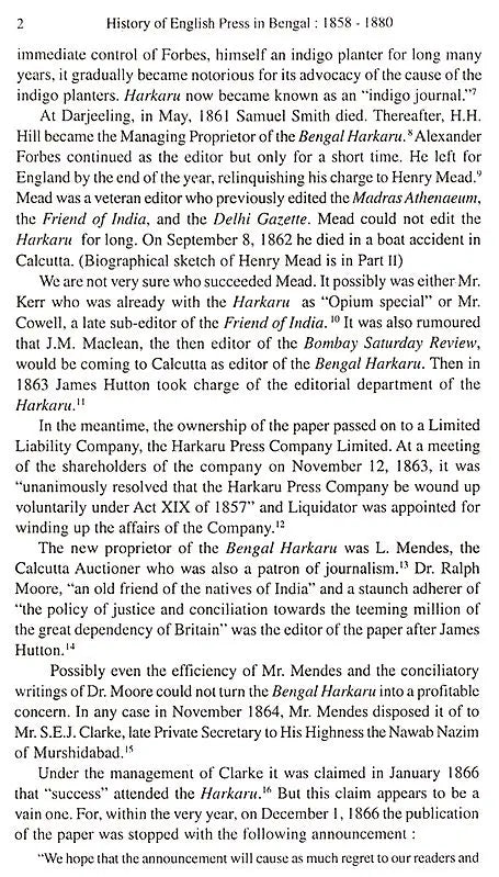 History of English Press in Bengal 1858-1880- With List of Papers Published in India (Including Burma and Ceylon)