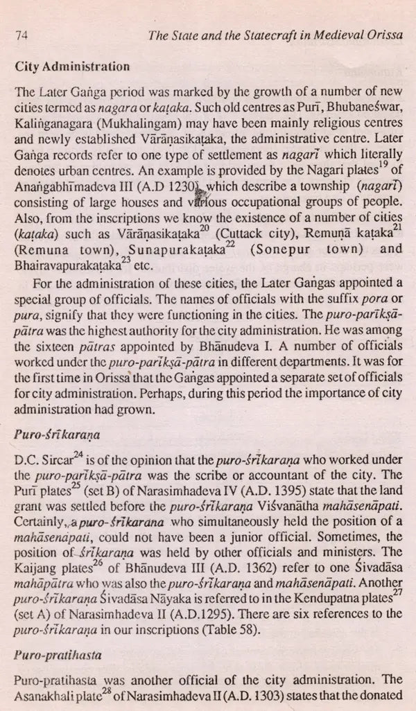 The State and the Statecraft in Medieval Orissa under the Later Eastern Gangas (A.D. 1038-1434) An Old and Rare Book - Retail Maharaj
