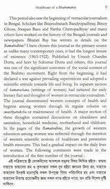 Health has a History- Revisiting Bengal