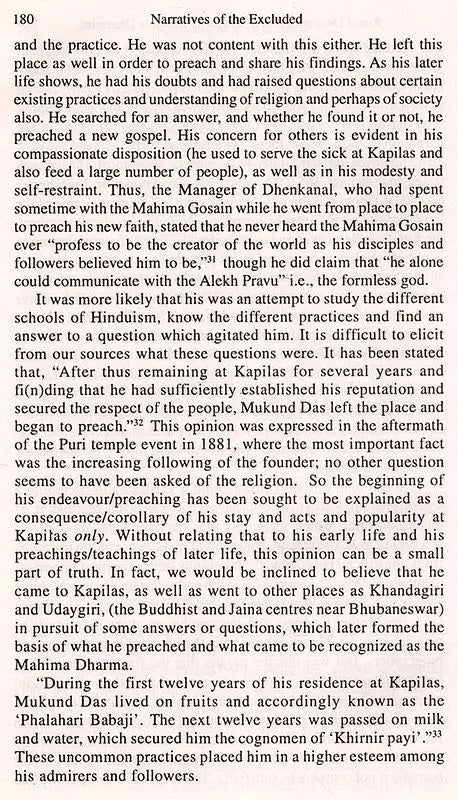 Narratives of the Excluded- Caste Issues in Colonial India