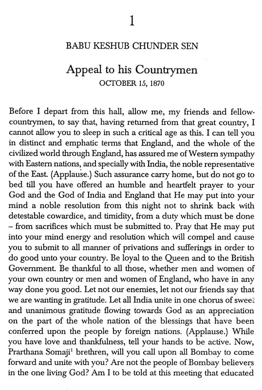 Inscribing Identity- Essays from Nineteenth Century Bengal