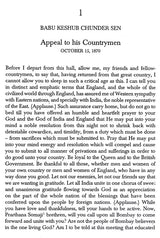 Inscribing Identity- Essays from Nineteenth Century Bengal