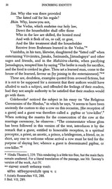 Inscribing Identity- Essays from Nineteenth Century Bengal
