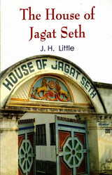 The House of Jagat Seth - Retail Maharaj