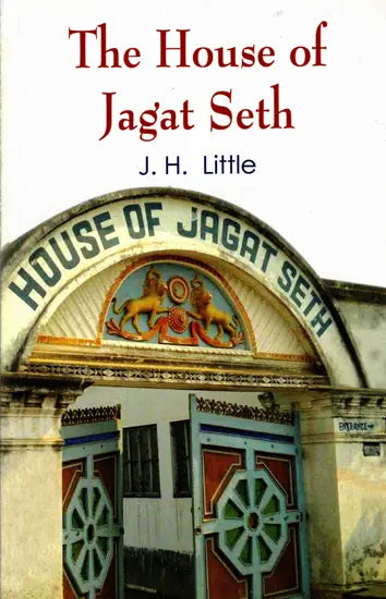The House of Jagat Seth - Retail Maharaj