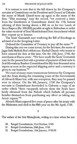The House of Jagat Seth - Retail Maharaj