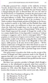 The House of Jagat Seth - Retail Maharaj