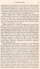 Main Currents of Social and Political Thought in India
