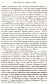 Indigenous Industries of Assam (1870-1925)