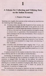 Selected Papers on National Income (An Old and Rare Book)