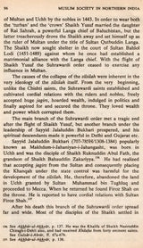 Muslim Society in Northern India During the 15th and First Half of the 16th Century (An Old and Rare Book) - Retail Maharaj
