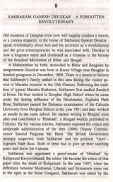 Glimpses of the Past- Essays on Sister Nivedita and Her Contemporaries