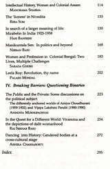 Writing Women in History: Glimpses from India's Colonial Past