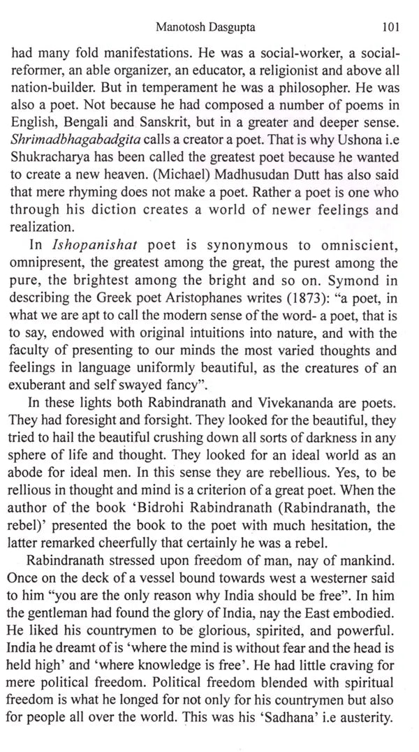 Rabindranath Tagore- A Many Splendoured Personality