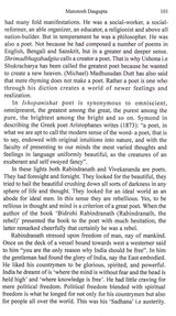 Rabindranath Tagore- A Many Splendoured Personality