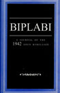 Biplabi- A Journal of the 1942 Open Rebellion - Retail Maharaj