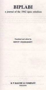 Biplabi- A Journal of the 1942 Open Rebellion - Retail Maharaj