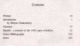Biplabi- A Journal of the 1942 Open Rebellion - Retail Maharaj