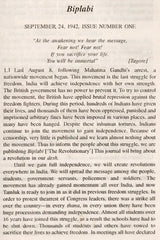 Biplabi- A Journal of the 1942 Open Rebellion - Retail Maharaj