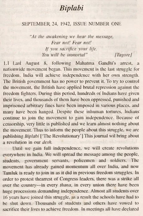 Biplabi- A Journal of the 1942 Open Rebellion - Retail Maharaj