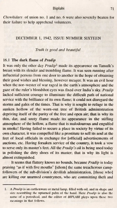 Biplabi- A Journal of the 1942 Open Rebellion - Retail Maharaj