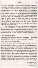 Biplabi- A Journal of the 1942 Open Rebellion - Retail Maharaj