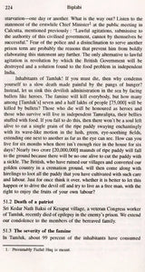 Biplabi- A Journal of the 1942 Open Rebellion - Retail Maharaj