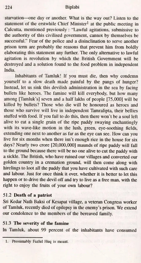 Biplabi- A Journal of the 1942 Open Rebellion - Retail Maharaj