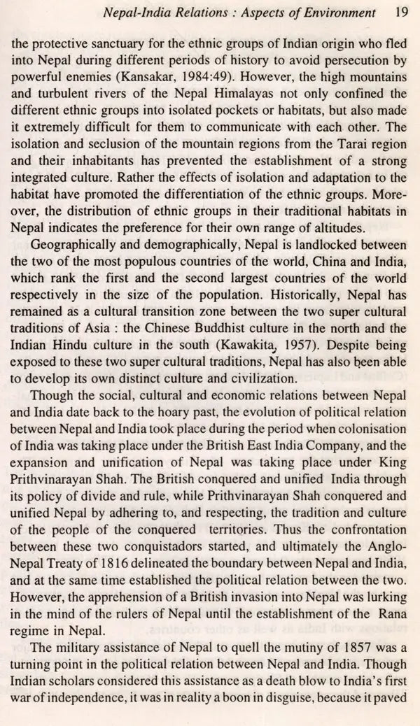 India-Nepal Cooperation Broadening Measures (An Old Rare Book)