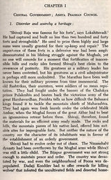 Administrative System of the Marathas (An Old Rare Book)