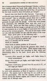 Administrative System of the Marathas (An Old Rare Book)