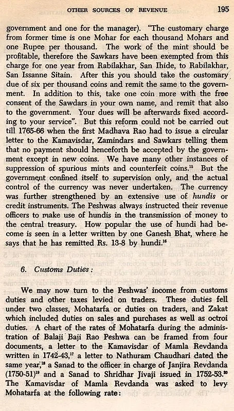 Administrative System of the Marathas (An Old Rare Book)