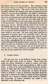 Administrative System of the Marathas (An Old Rare Book)