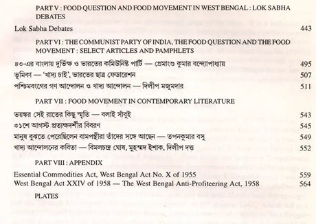 Food Movement of 1959- Documenting a Turning Point in the History of West Bengal (An Old and Rare Book) - Retail Maharaj