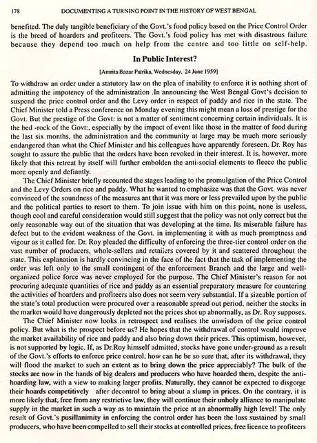 Food Movement of 1959- Documenting a Turning Point in the History of West Bengal (An Old and Rare Book) - Retail Maharaj