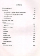 Early Bengali Serials 1818-1950 (A Shared Database of Library Holdings Worldwide)