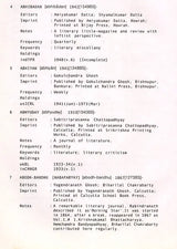 Early Bengali Serials 1818-1950 (A Shared Database of Library Holdings Worldwide)