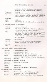 Early Bengali Serials 1818-1950 (A Shared Database of Library Holdings Worldwide)