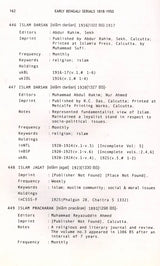 Early Bengali Serials 1818-1950 (A Shared Database of Library Holdings Worldwide)
