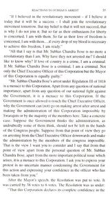 Subhas Chandra Bose as City Manager - Retail Maharaj