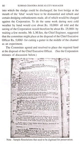 Subhas Chandra Bose as City Manager - Retail Maharaj