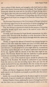 Essays in Indo-Nepal Trade- A Nineteenth Century Study - Retail Maharaj