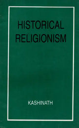 Historical Religionism