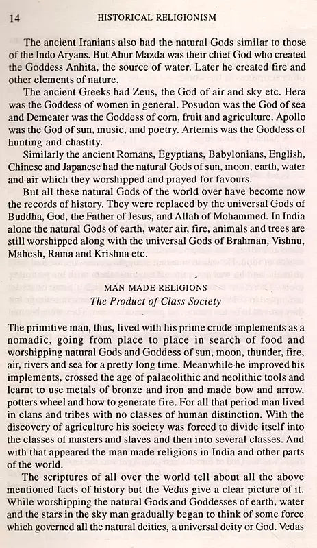 Historical Religionism