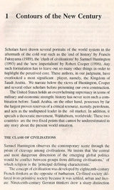 Stability and Development in South Asia- A Common Minimum Agenda - Retail Maharaj