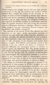 Sharecropping and Sharecroppers Struggles in Bengal 1930-1950 - Retail Maharaj
