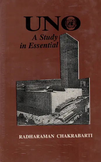 UNO- A Study in Essentials (An Old and Rare Book) - Retail Maharaj