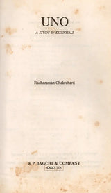 UNO- A Study in Essentials (An Old and Rare Book) - Retail Maharaj